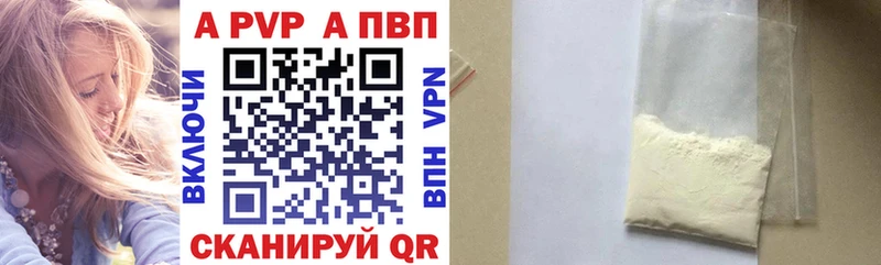 Купить Канабис  Cocaine  Амфетамин  Меф  ГАШ  Приозерск