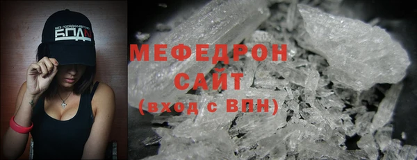 героин Каменногорск