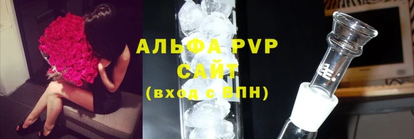 героин Каменногорск