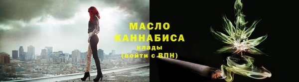 героин Каменногорск