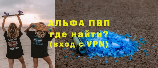 синтетический гашиш Касимов