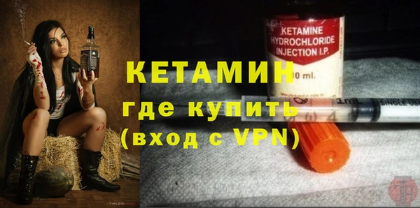 спиды Каменка