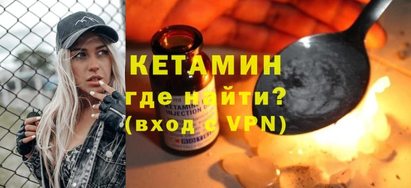 спиды Каменка