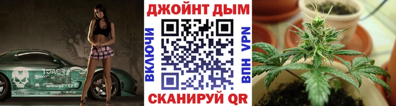 МАРИХУАНА MAZAR  Купить  Приозерск 